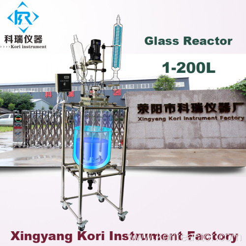 Jacketed Glass Reactor 100L double layer glass reactor